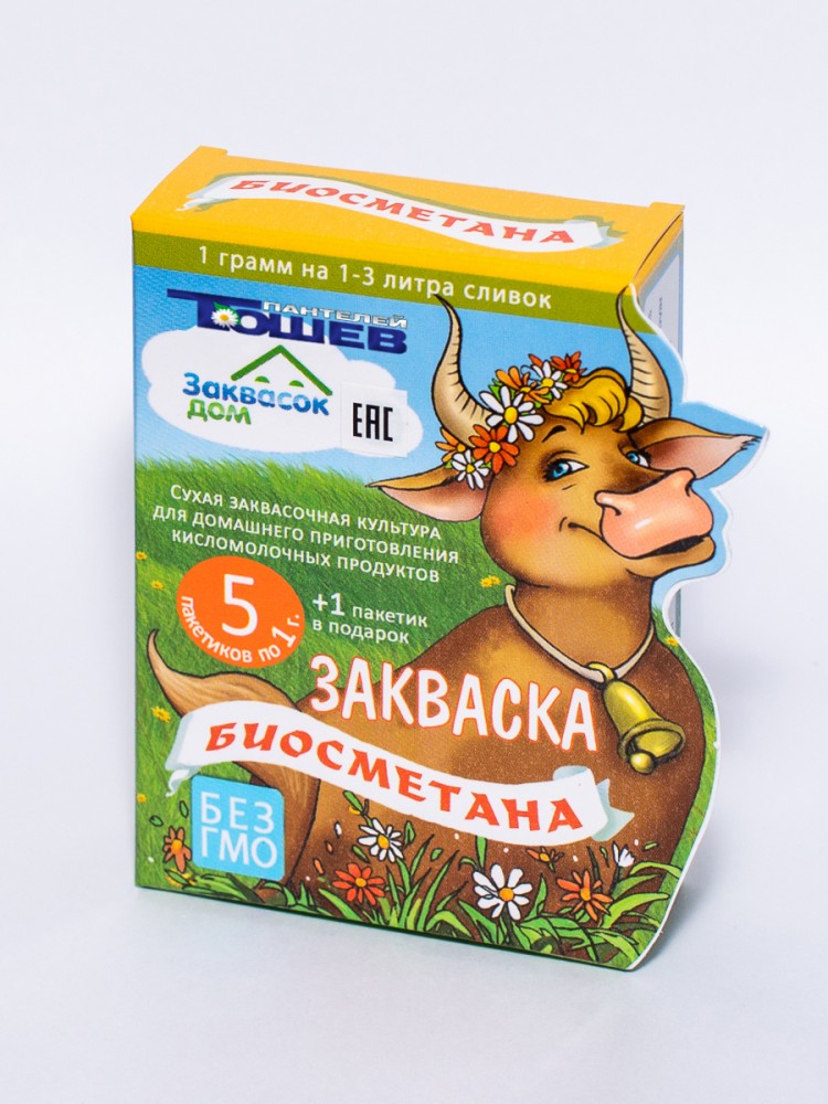 Toшев БиоСметана
5 саше*1 гр. + 1 в подарок! Toшев БиоСметана
5 саше*1 гр. + 1 в подарок!